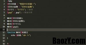 亚洲php